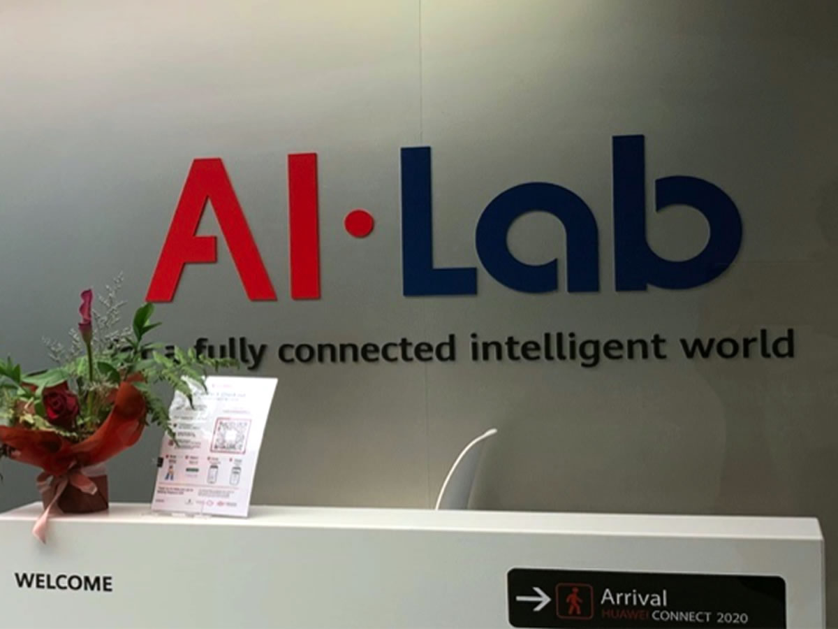 AI Lab, Singapore